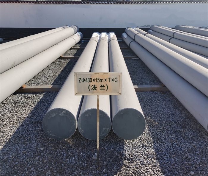 安宁430×15米×T×G砼电力电杆